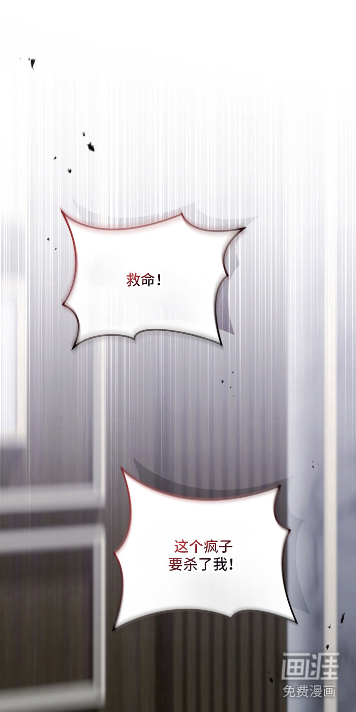 第5话0