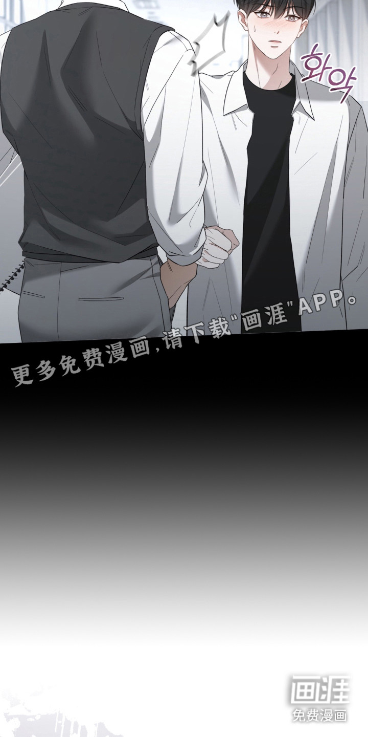 第4话13