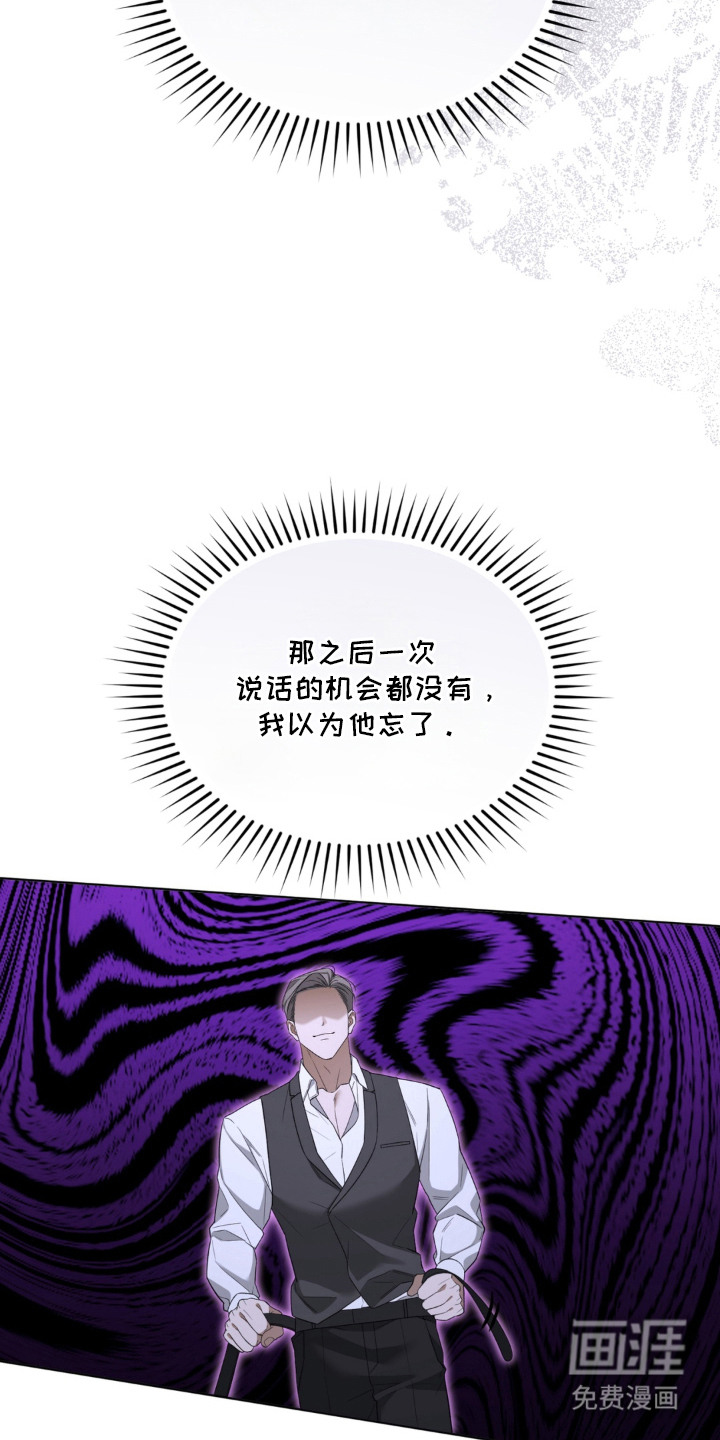 第4话15