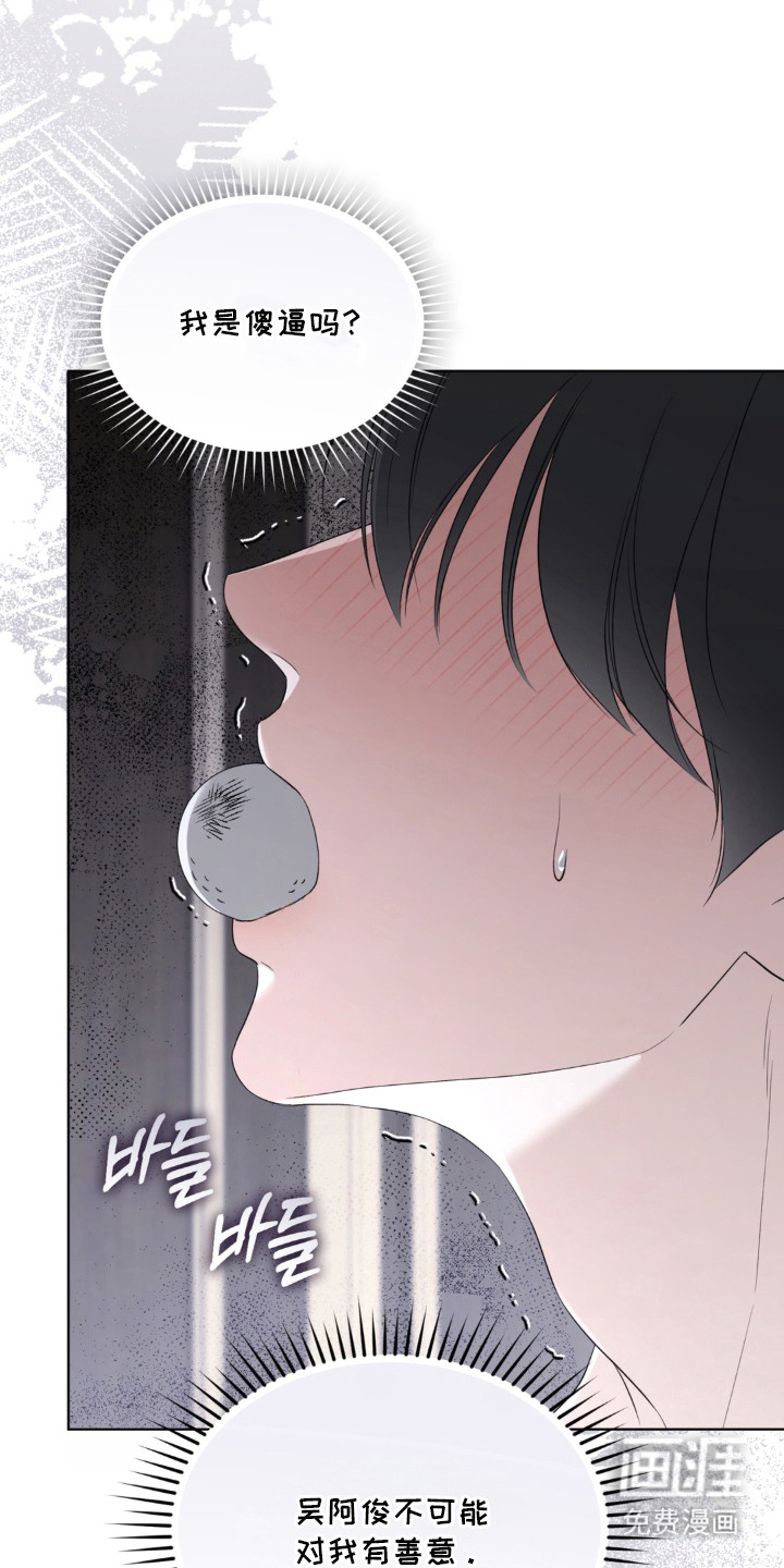 第4话14