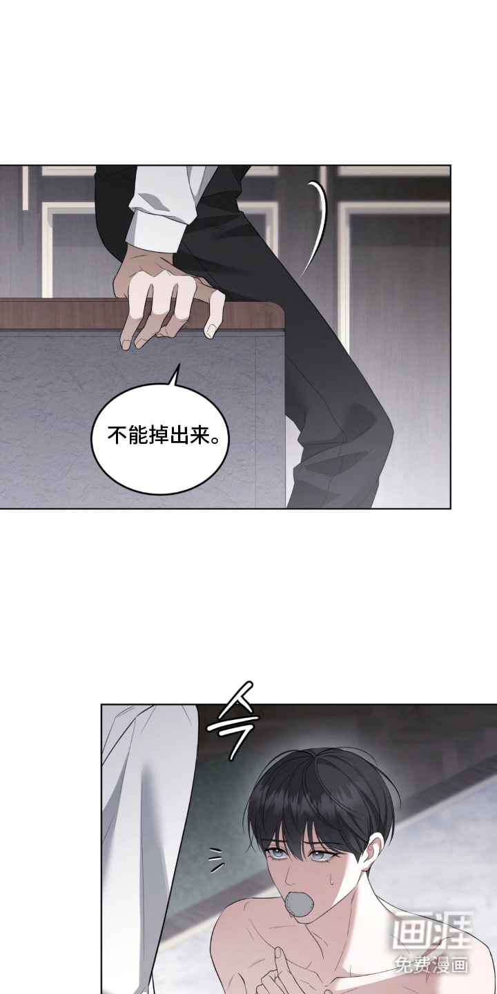 第4话0