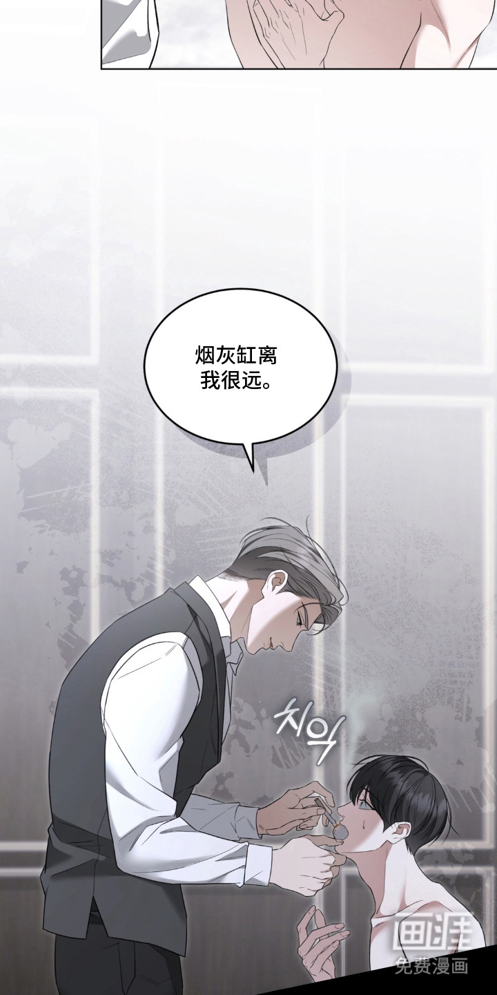 第4话1