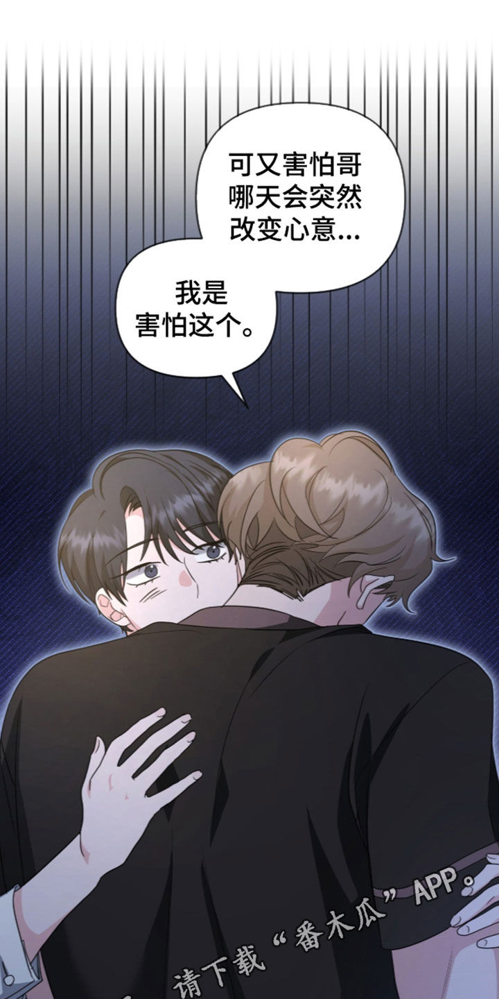 第101话0