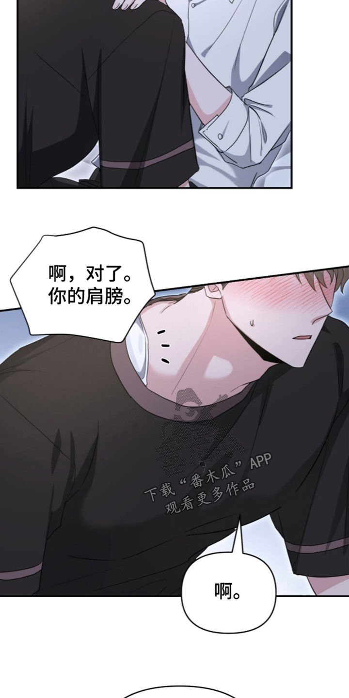 第101话15