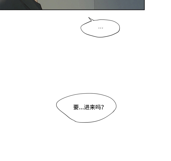 第12话20