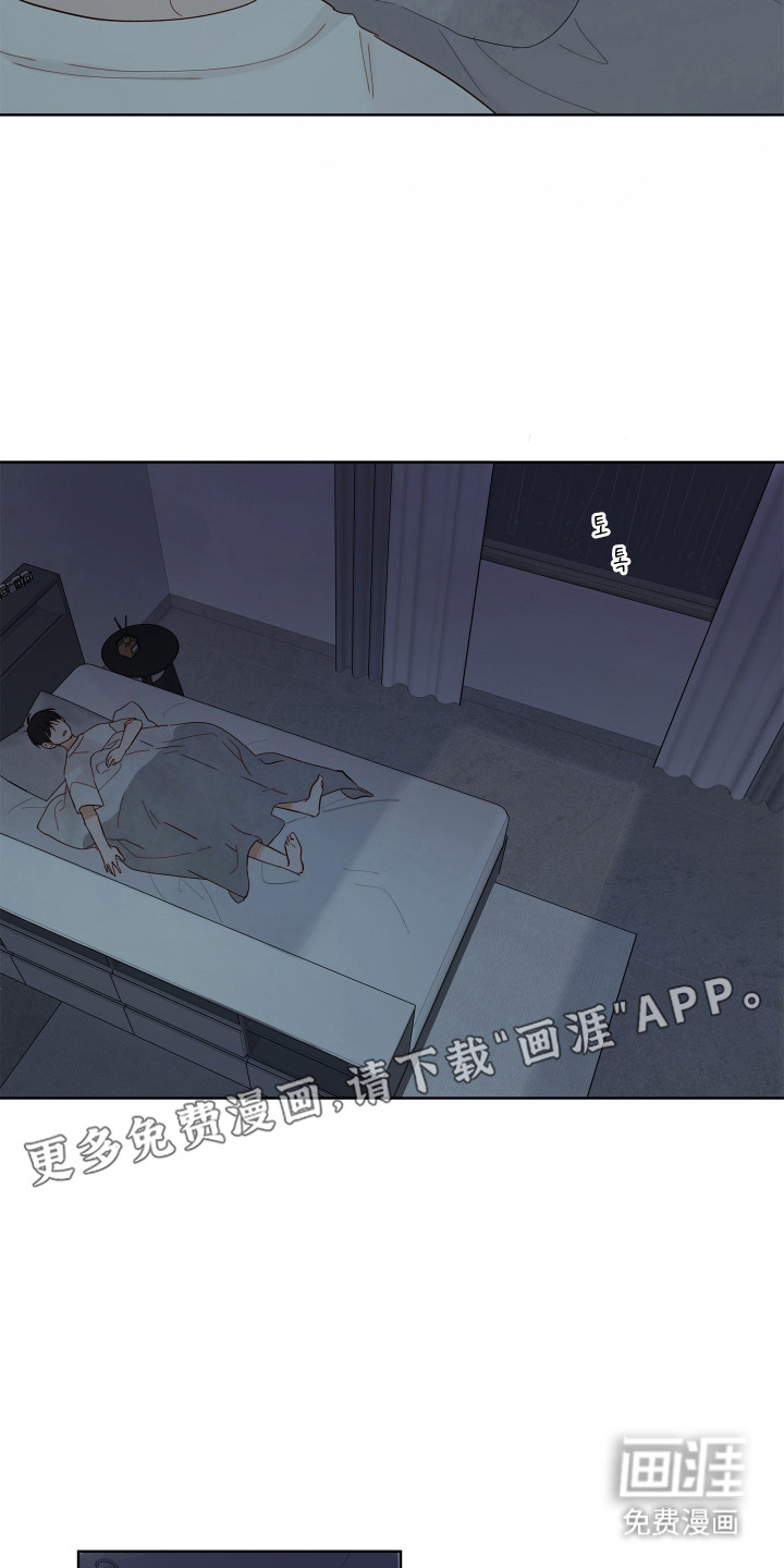 第12话10