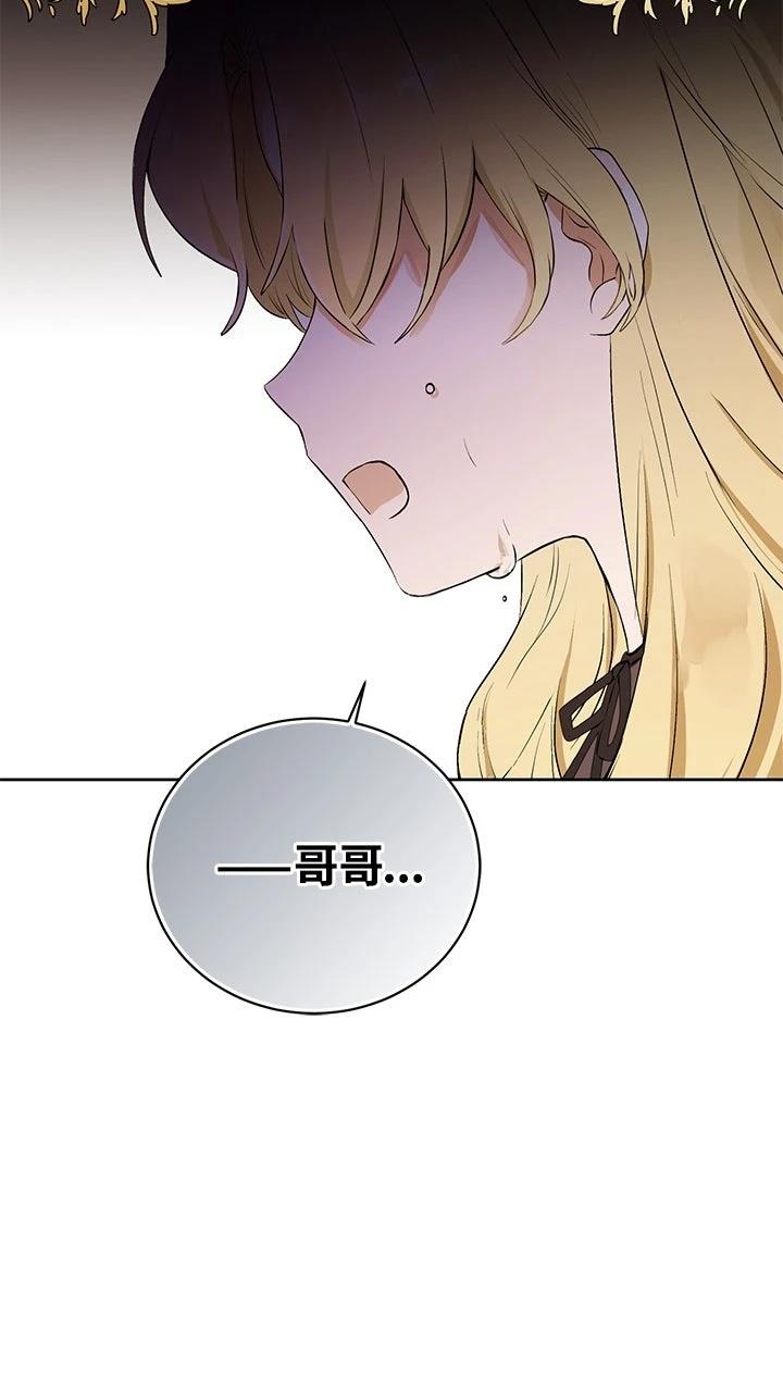 第1话83