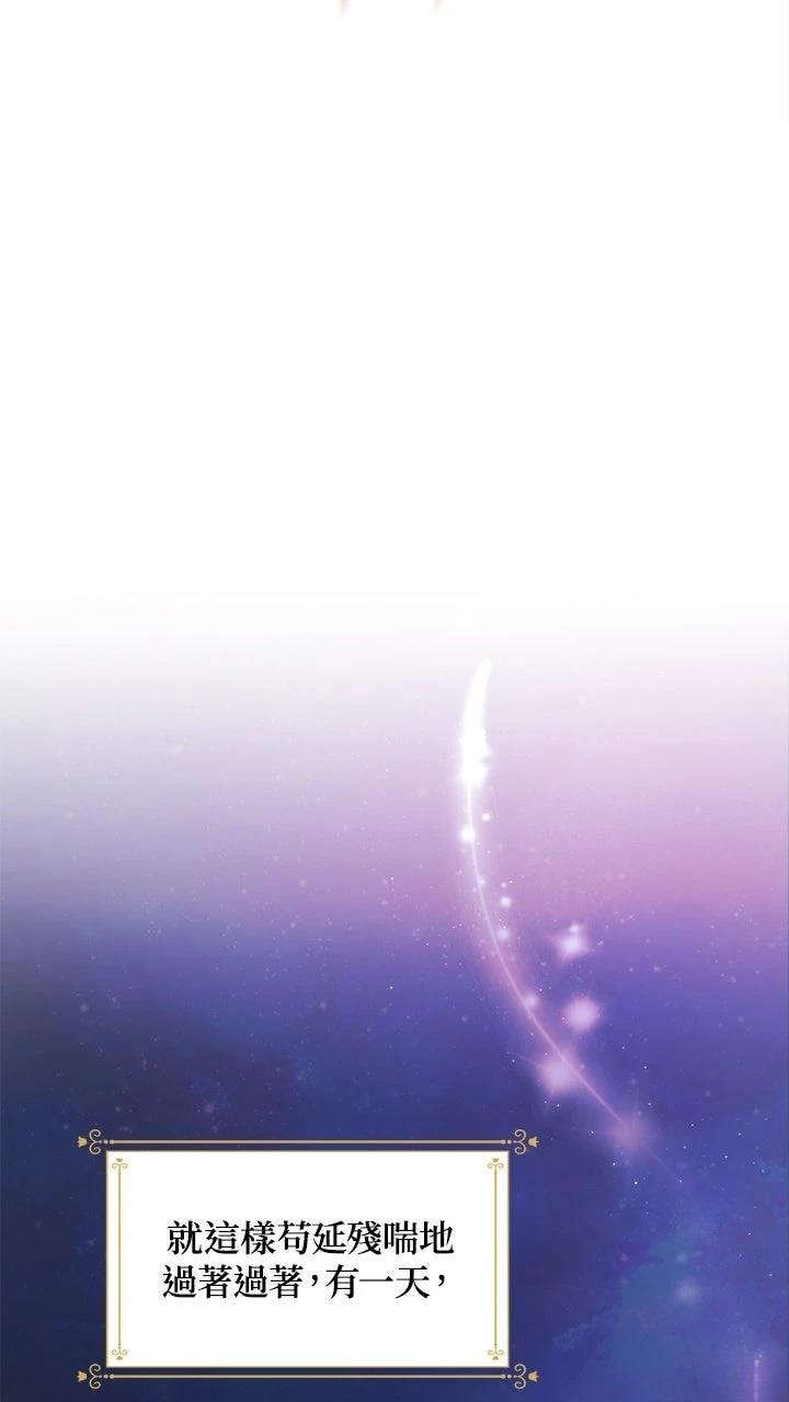 第1话46