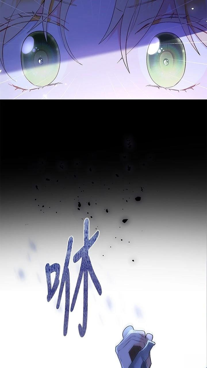 第1话8