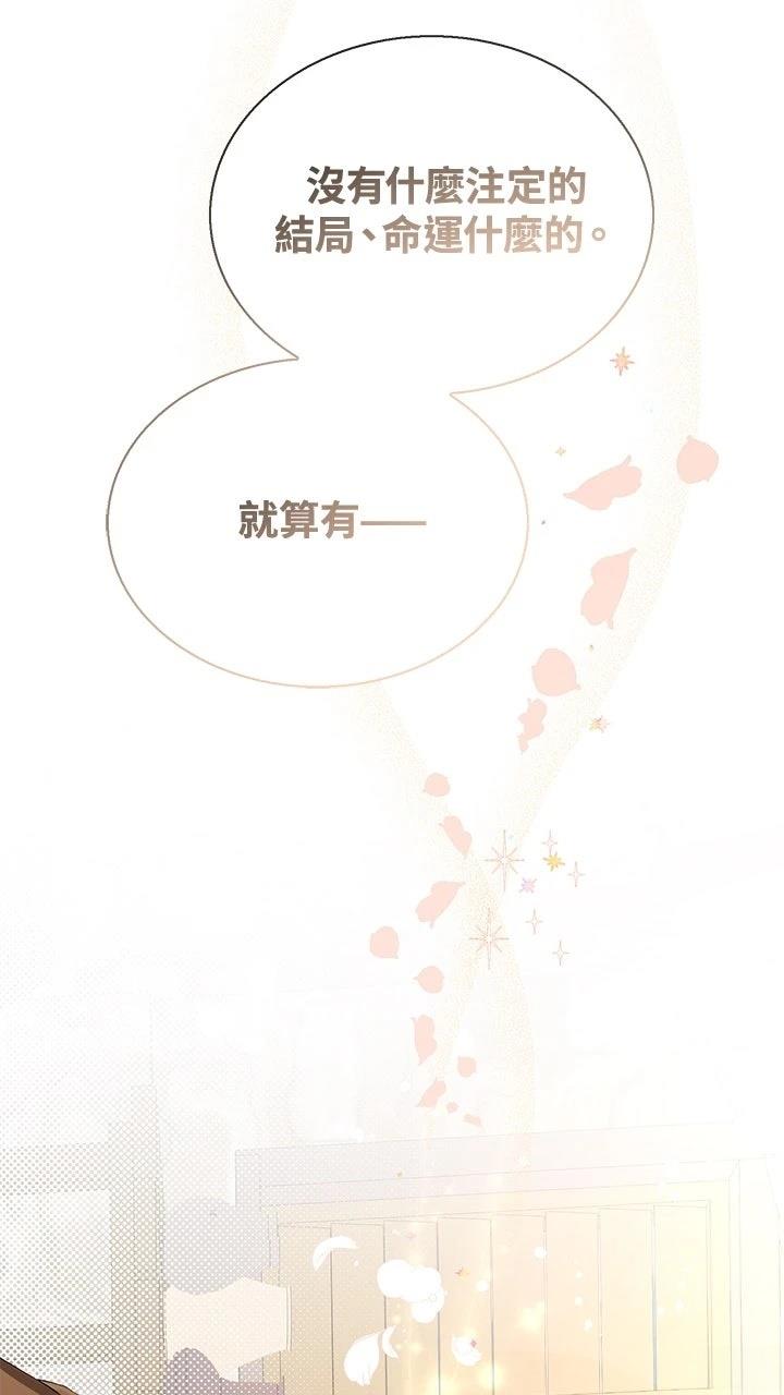 第1话92