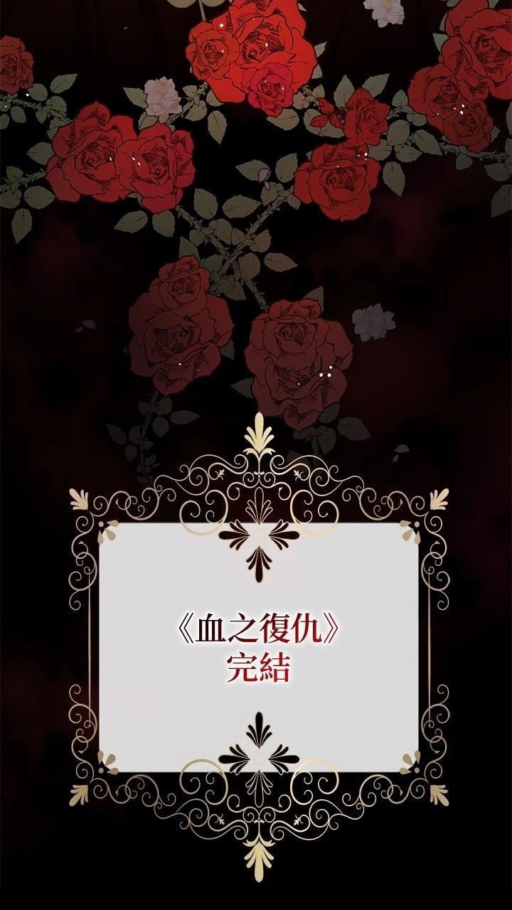 第1话68