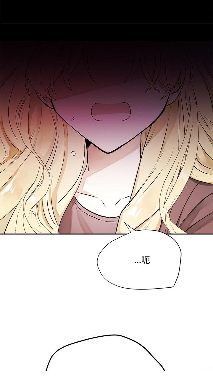 第1话69