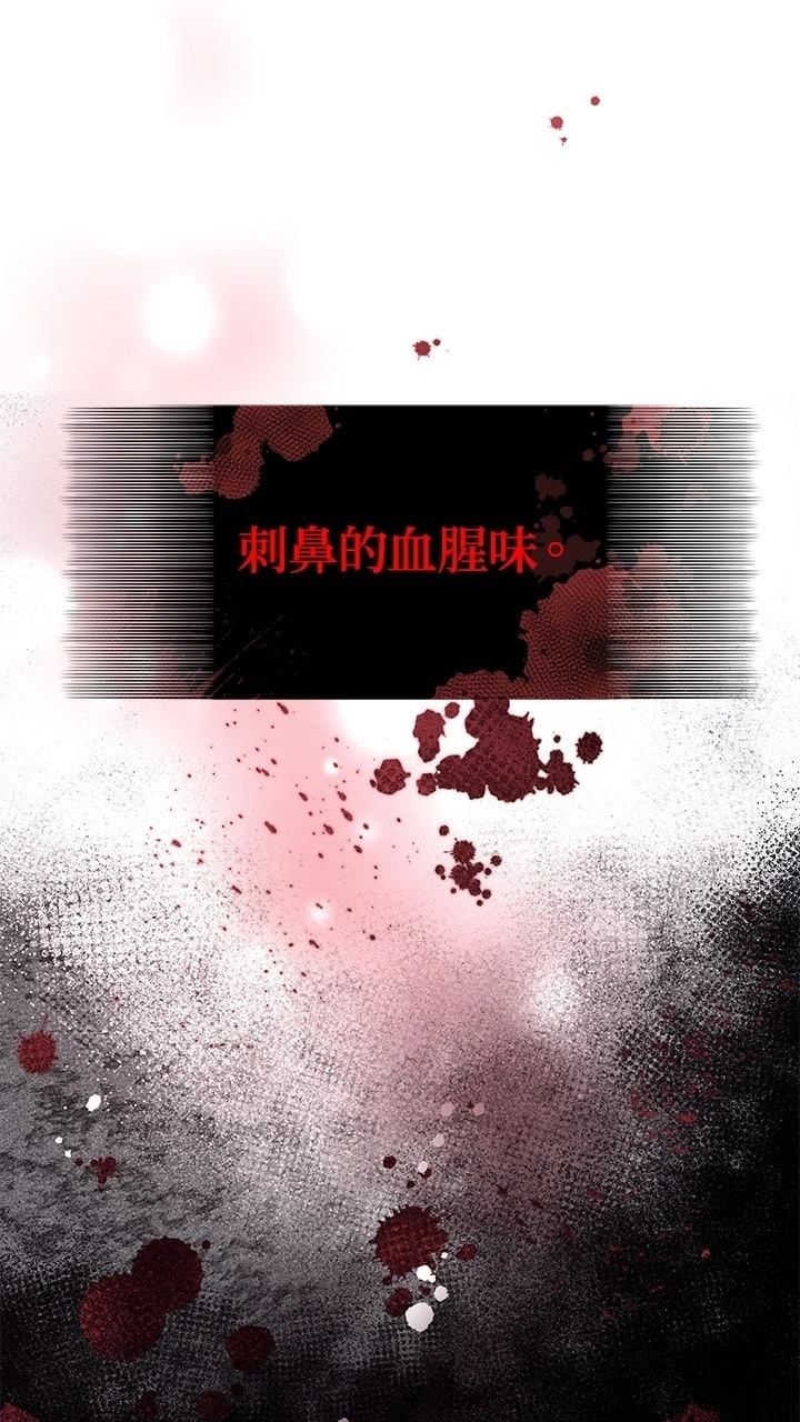 第1话0