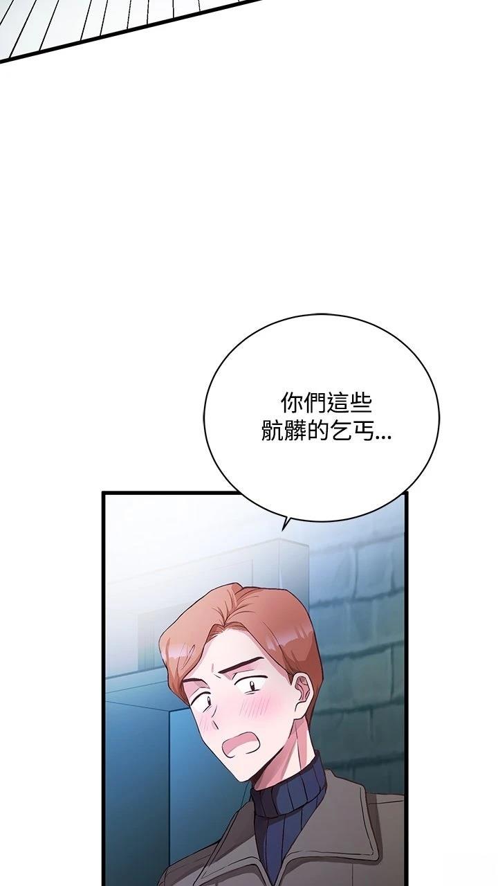 第1话34