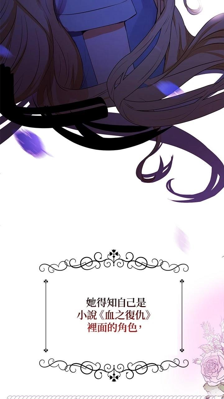 第1话50