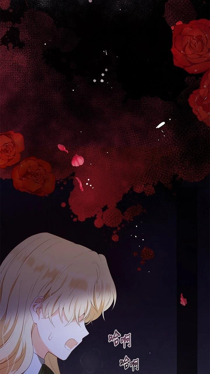 第1话1
