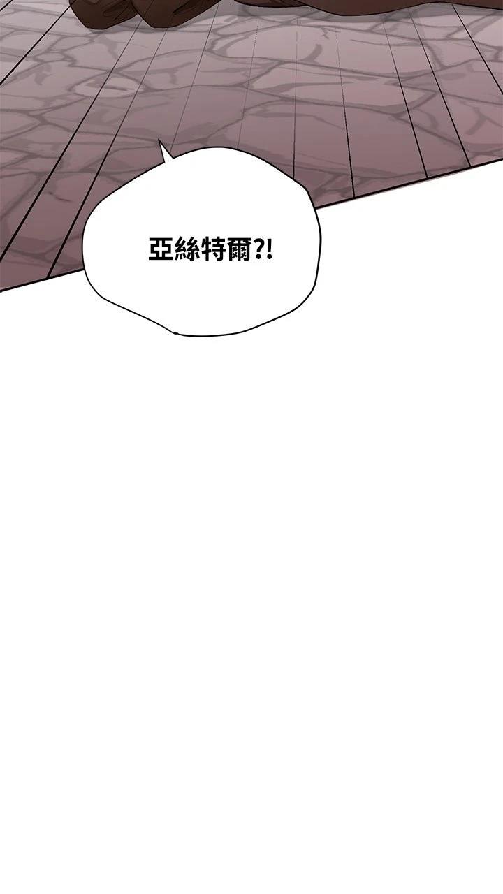 第1话71