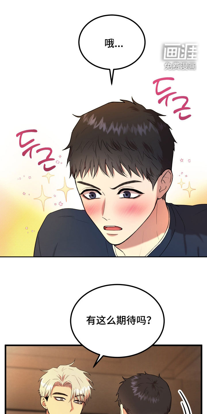 第16话0