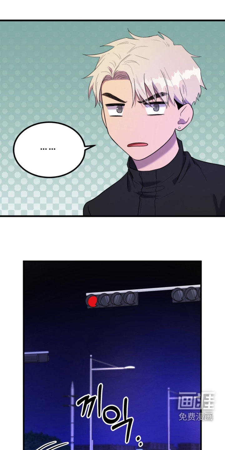 第15话0