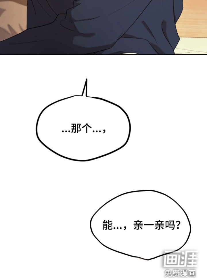 第15话22