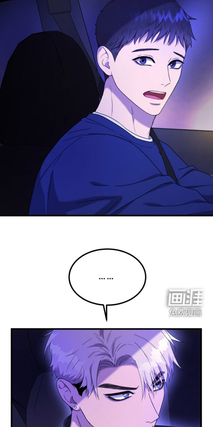 第15话14