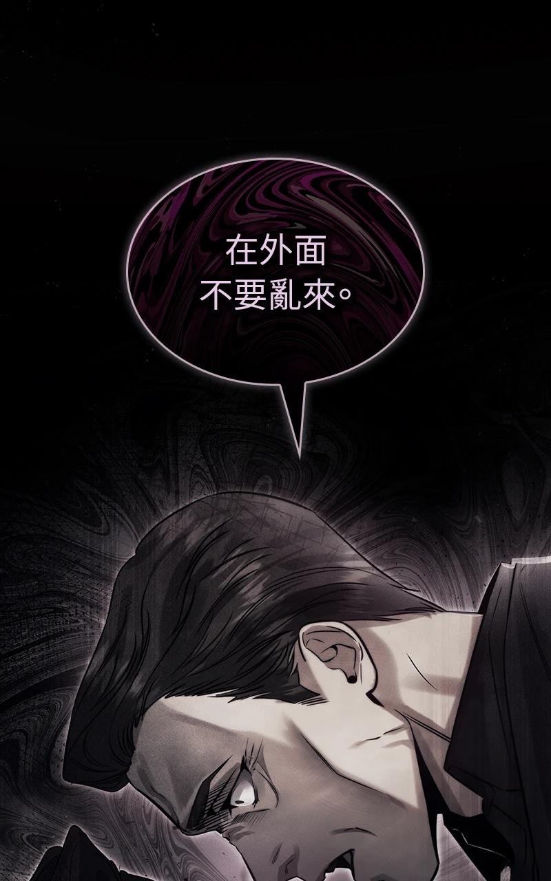 第1话234