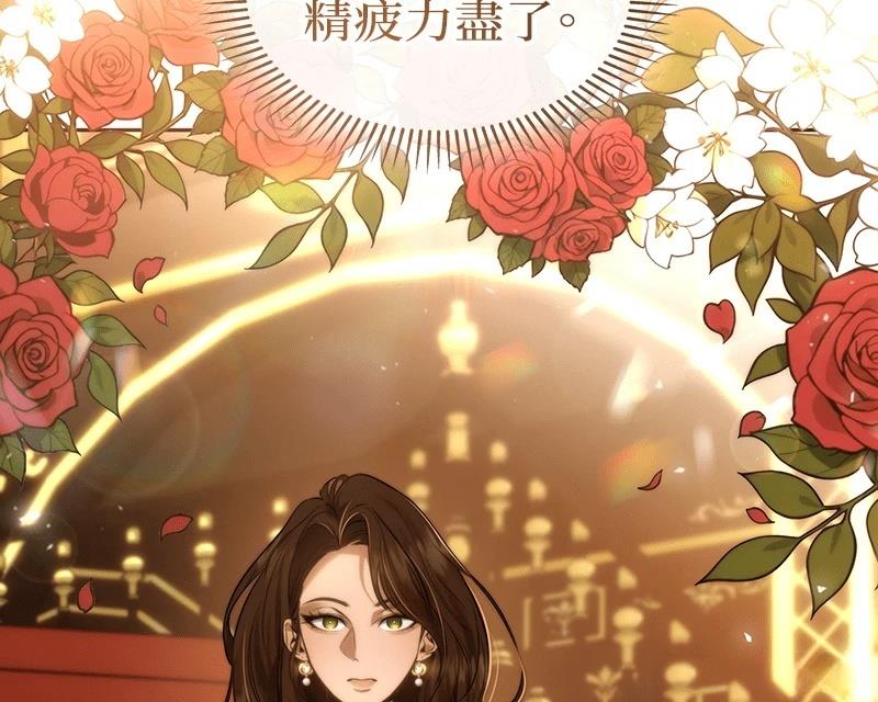 第1话58