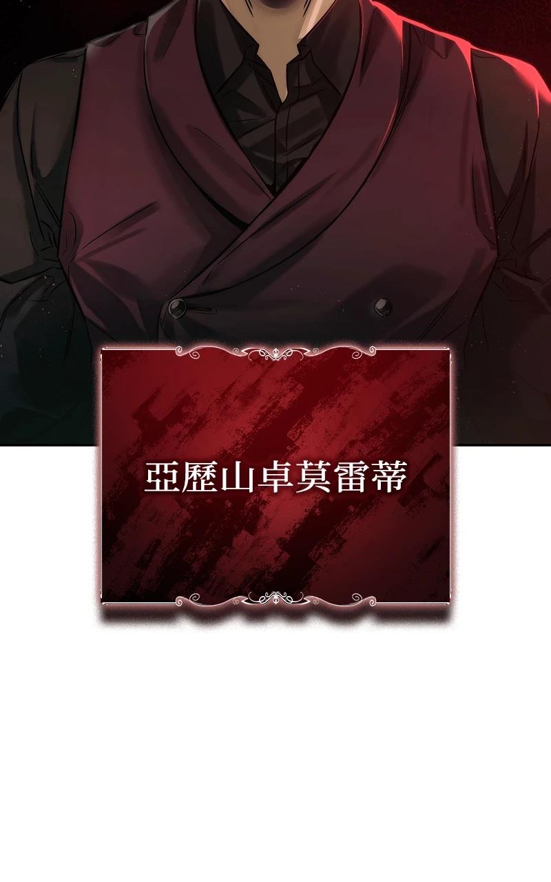 第1话109