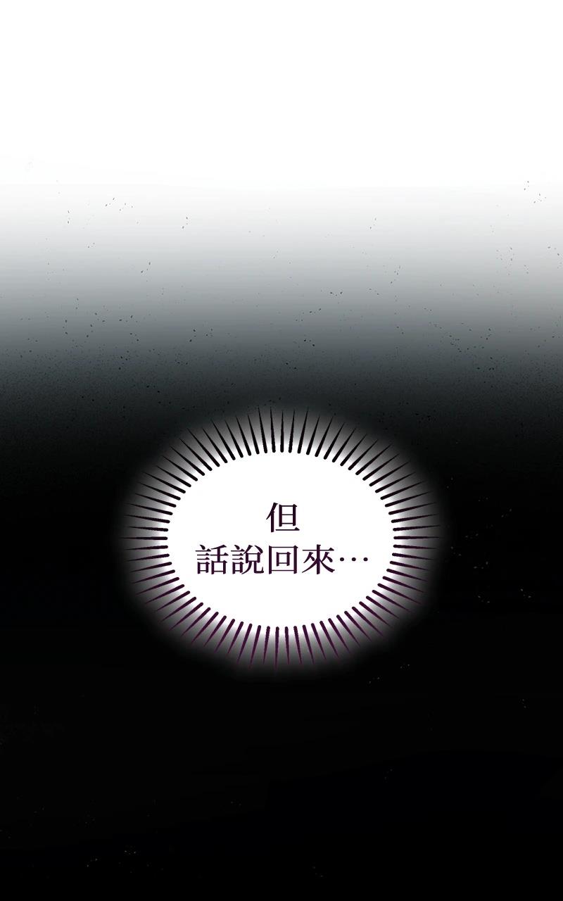 第1话233