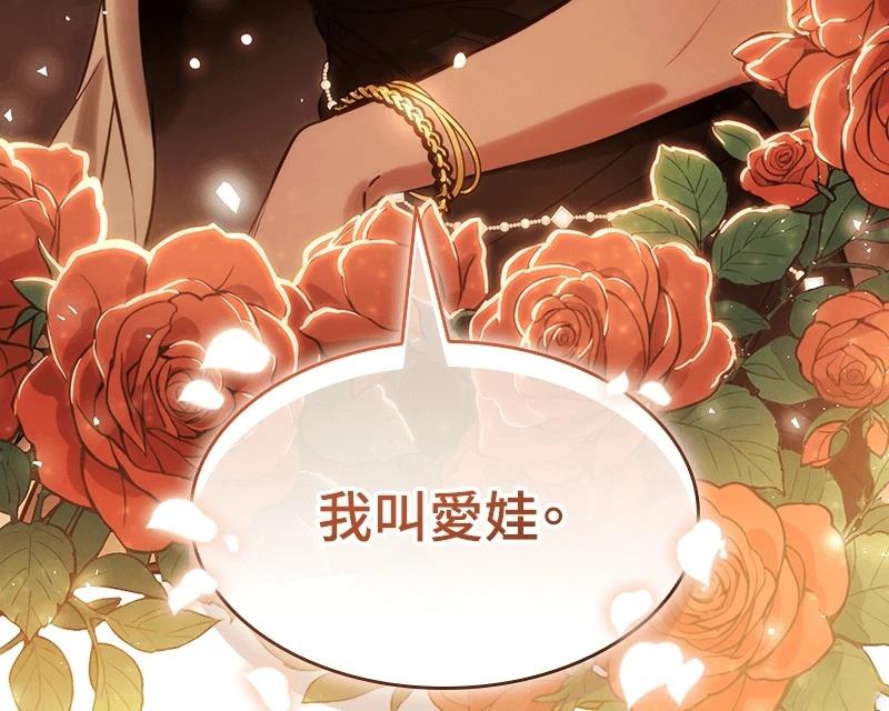 第1话190
