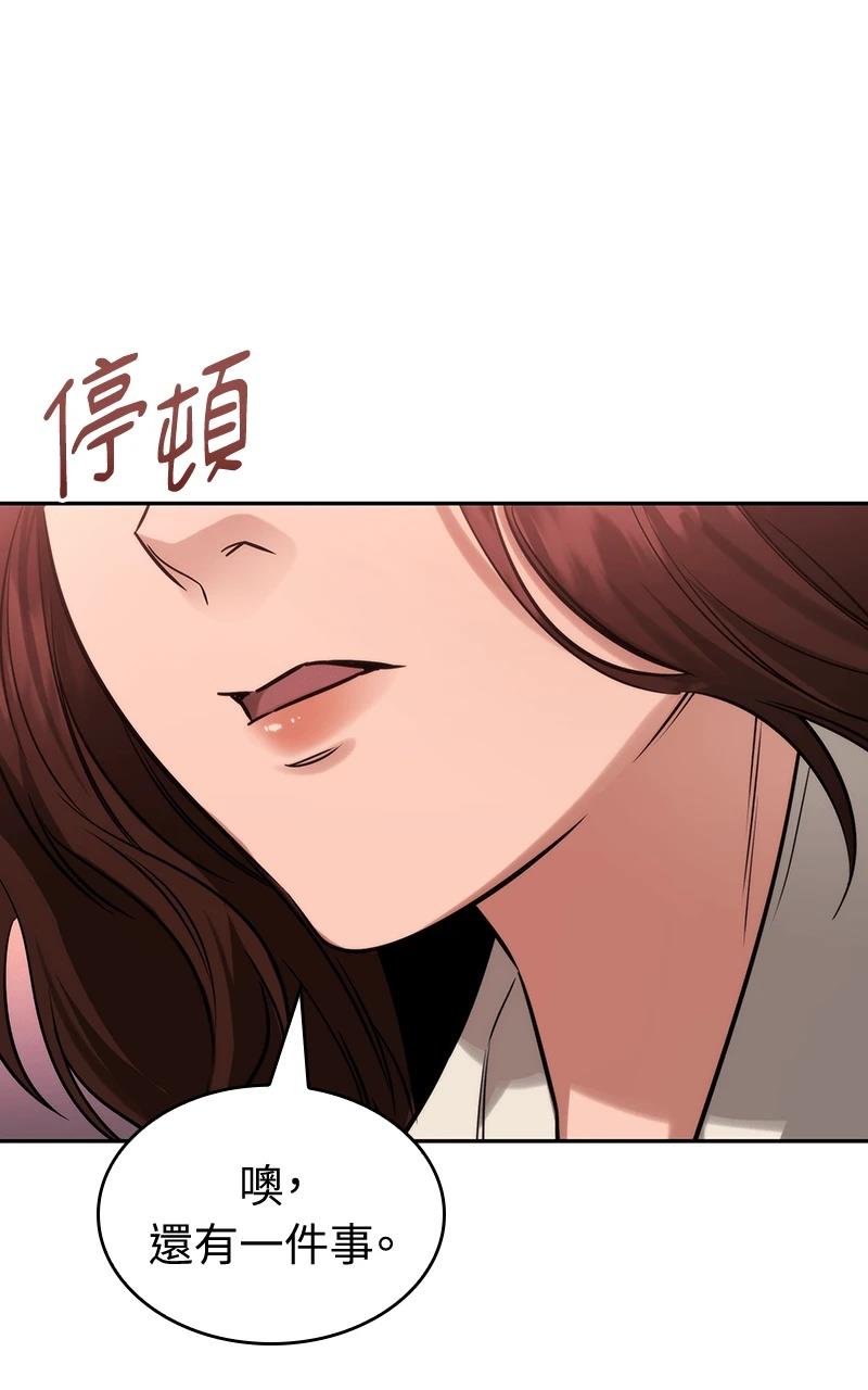 第1话187