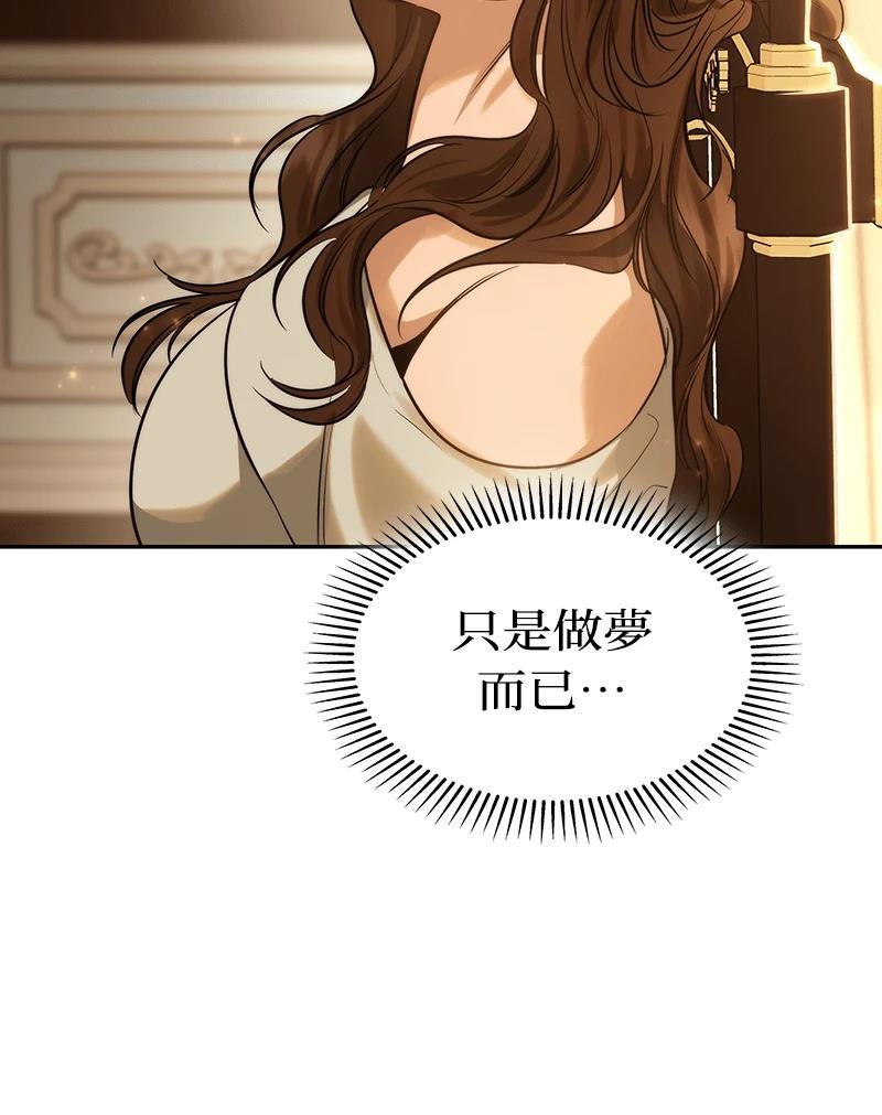第1话48