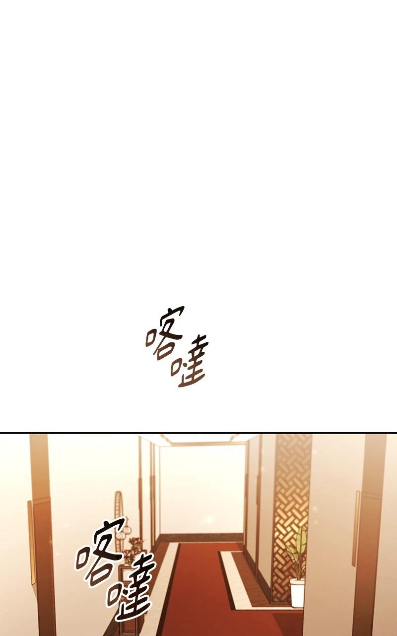 第1话197