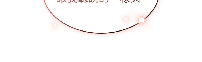 第1话133
