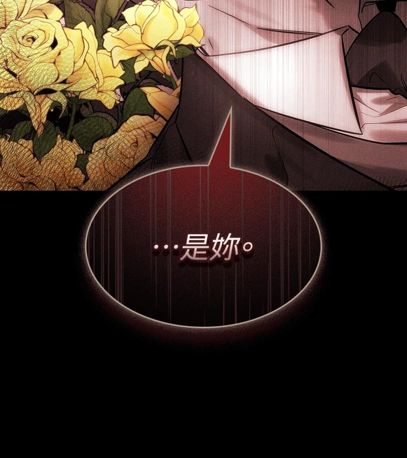 第1话43