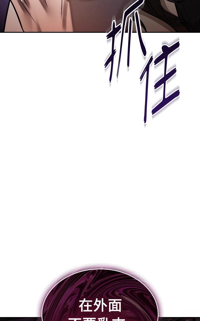 第1话111