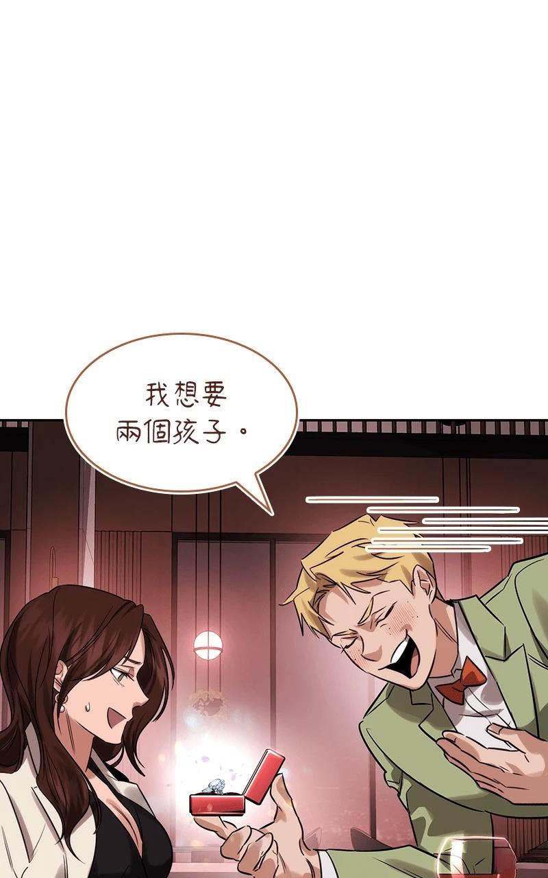 第1话170