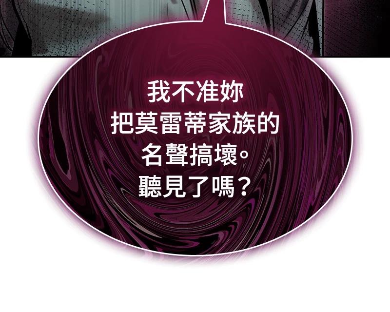 第1话115