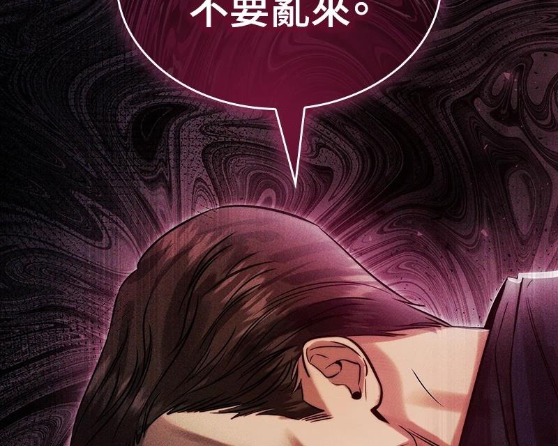 第1话112