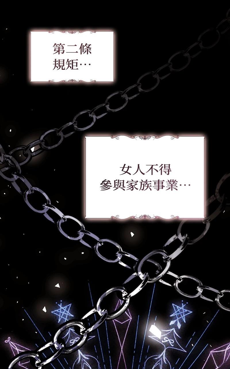 第1话95