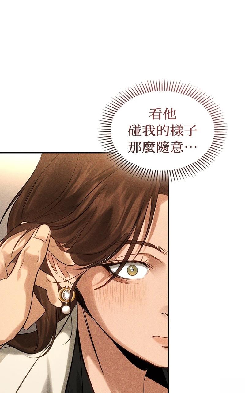 第1话225