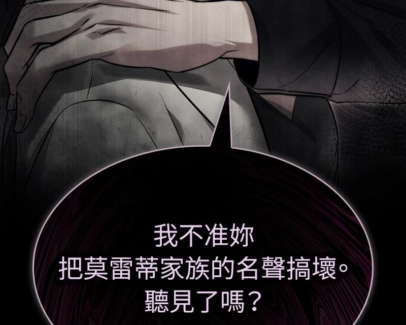 第1话236