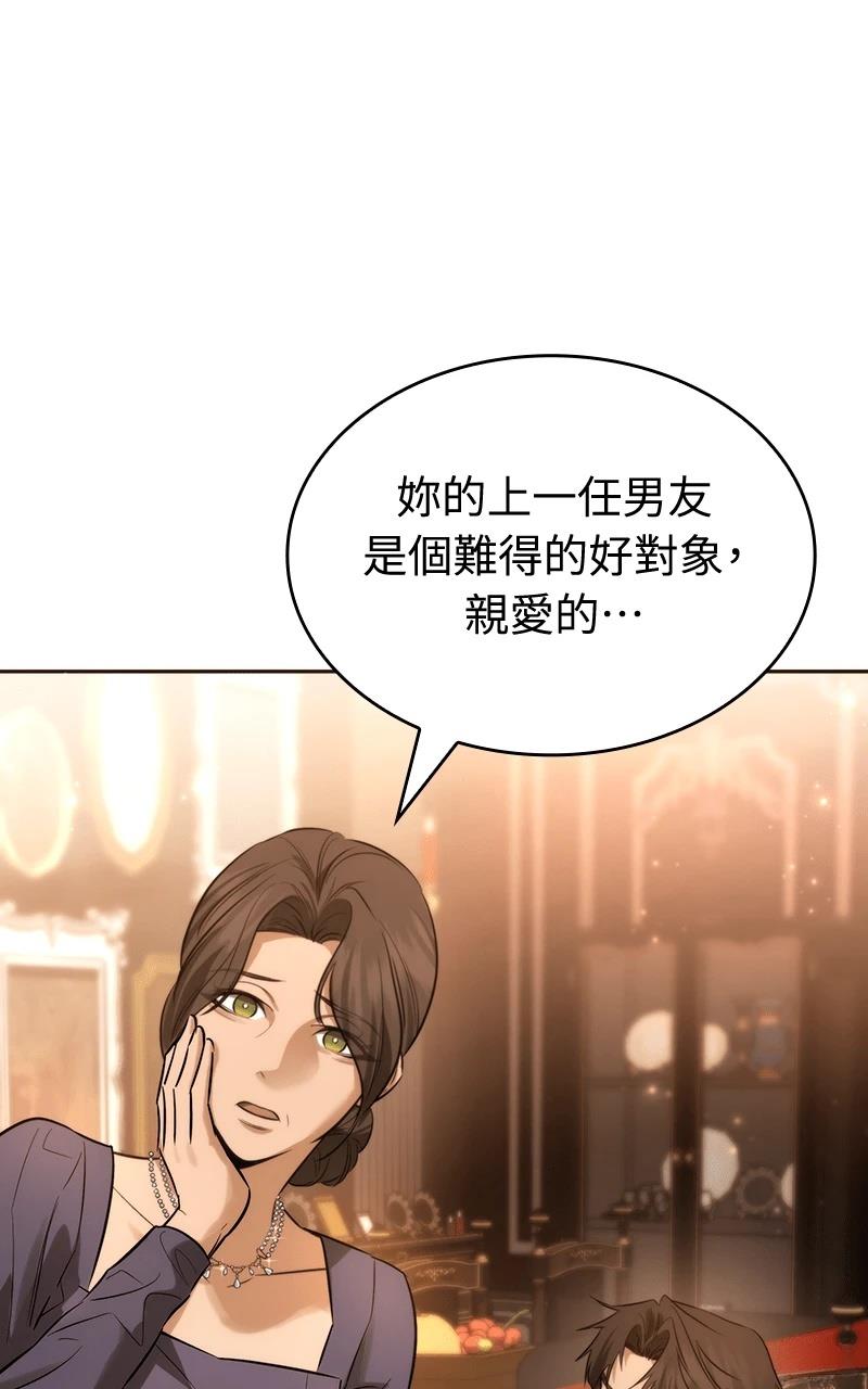 第1话82