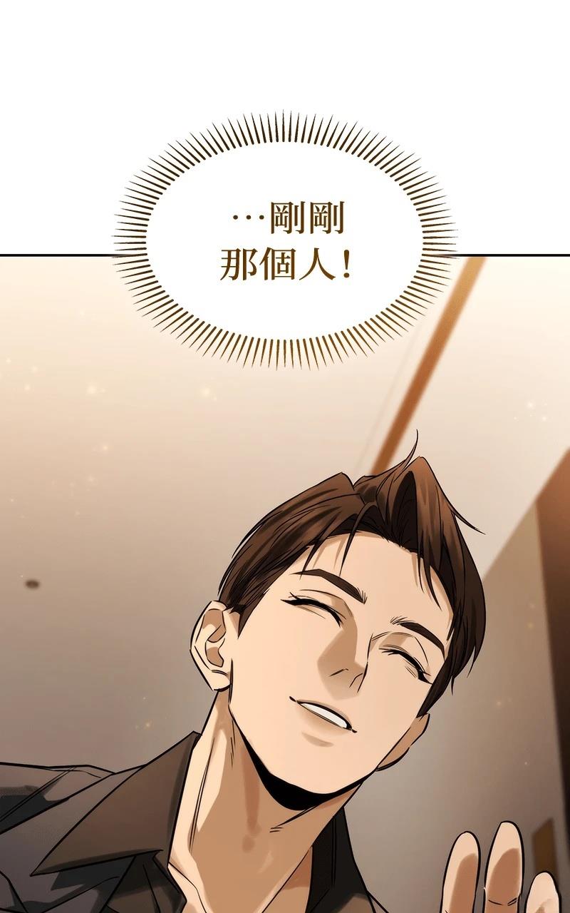 第1话215