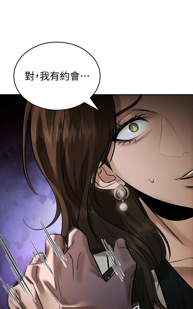 第1话110
