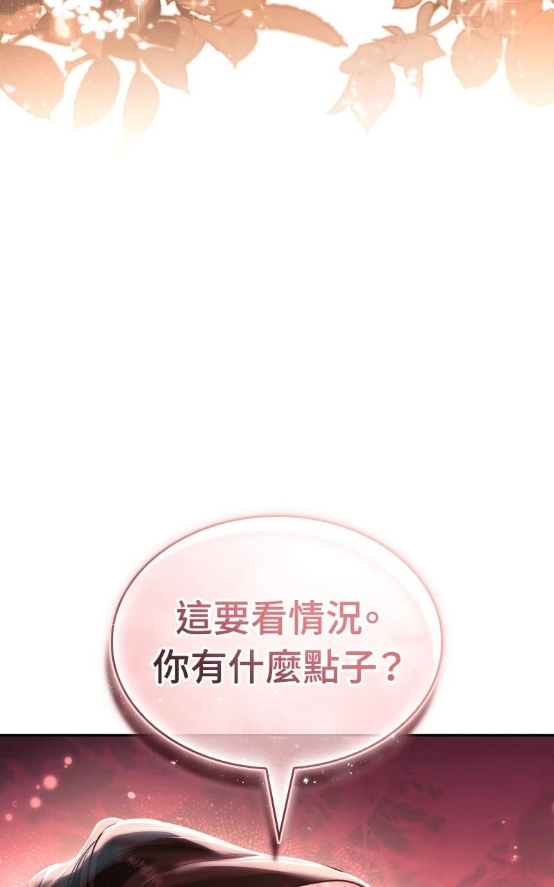 第1话242