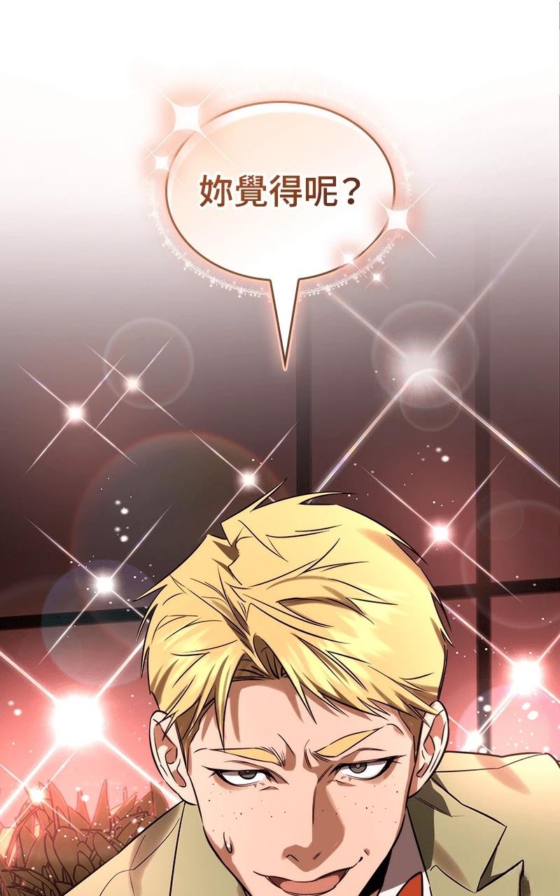 第1话165