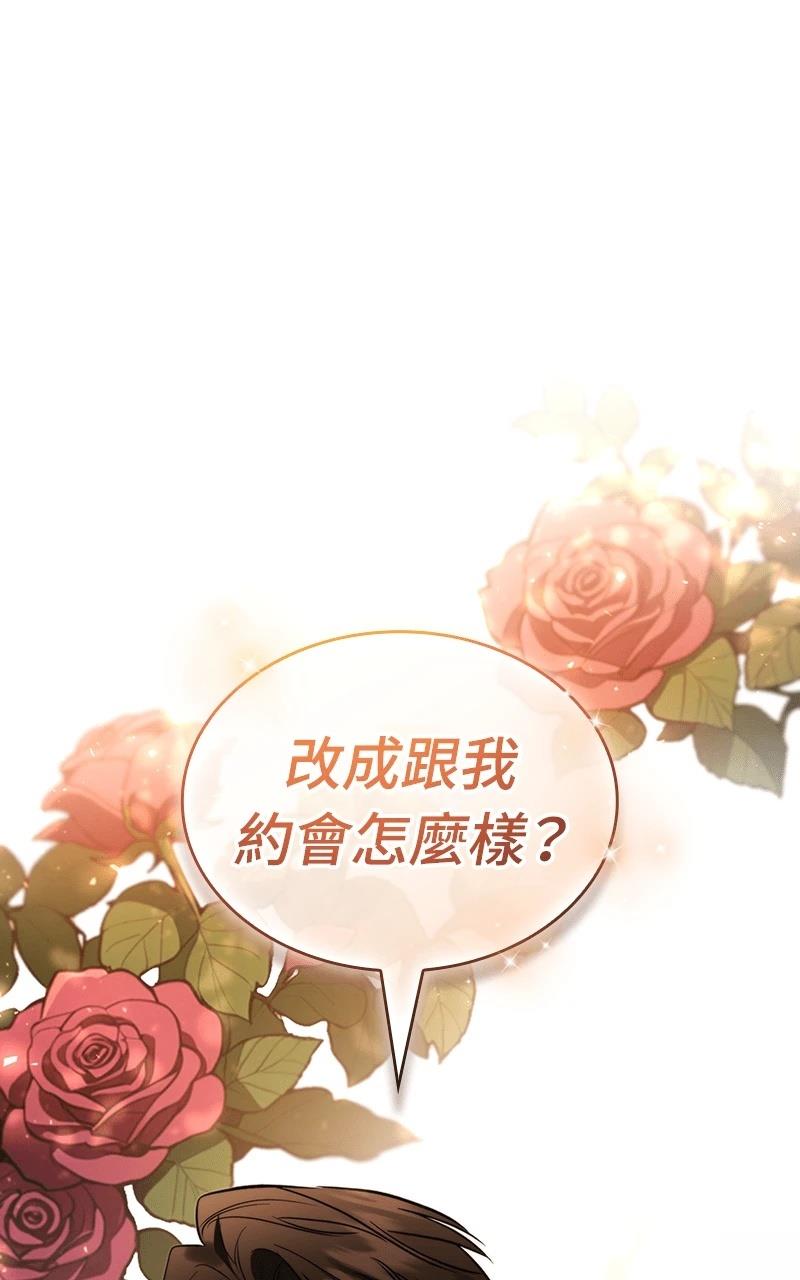第1话220