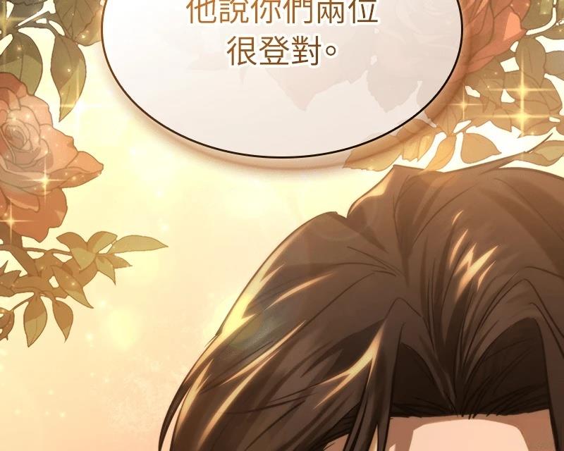 第1话152