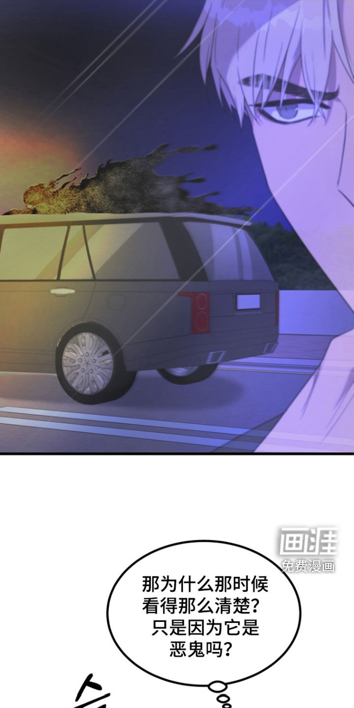 第14话17